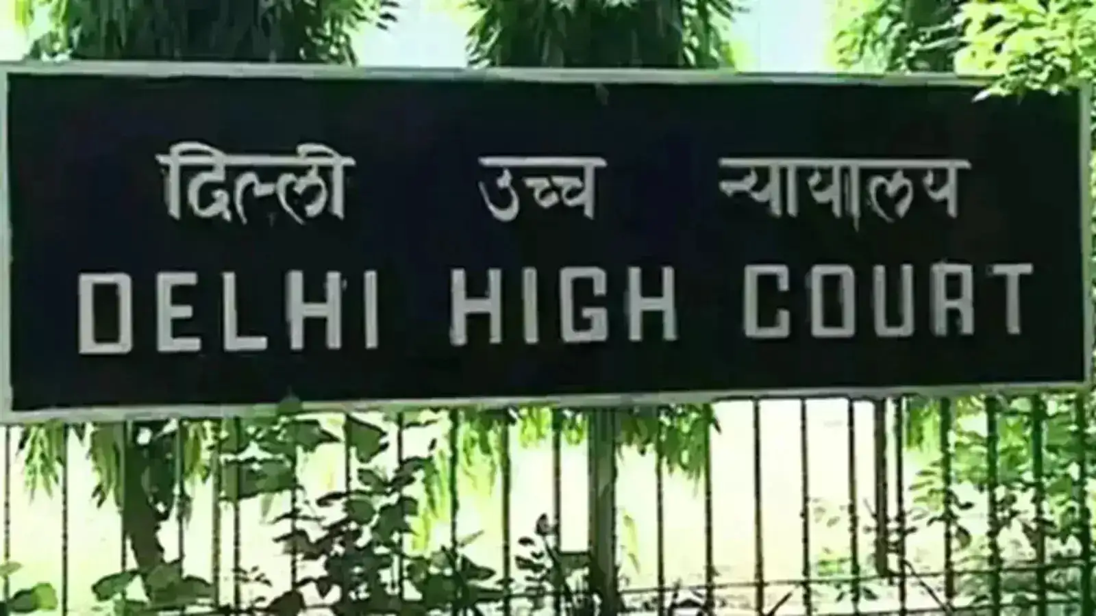 delhi hc rules attendance shortage cant bar students from law exams directs bci to review norms cites sushant rohilla case